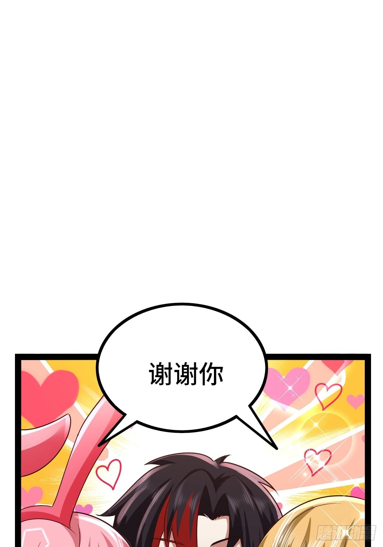 64 异变91