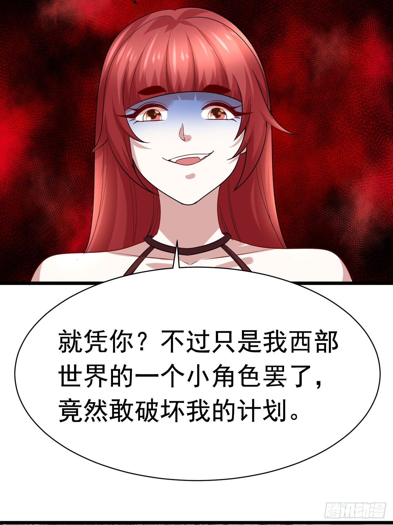 59 差一步9