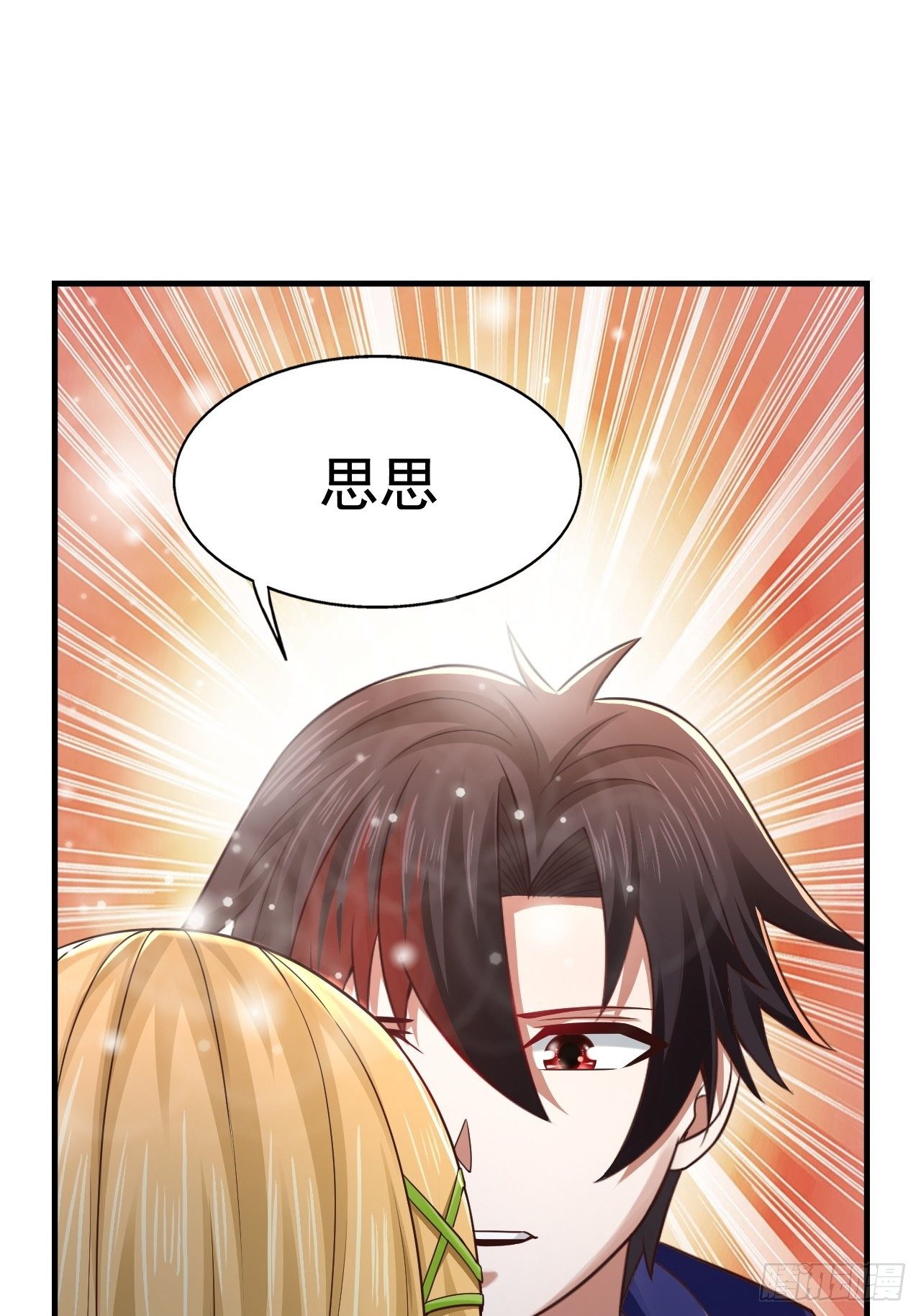 27 重逢60