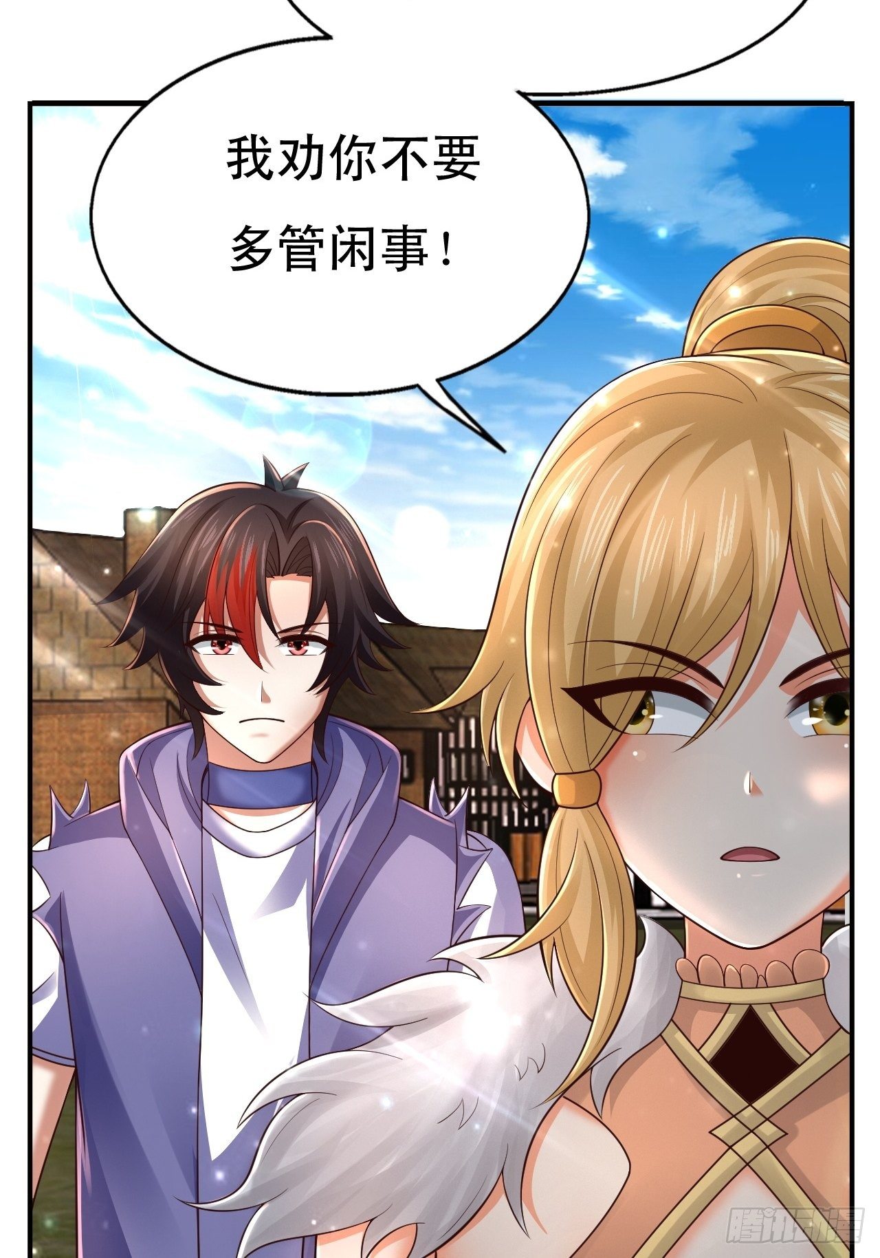 78 多管闲事？62