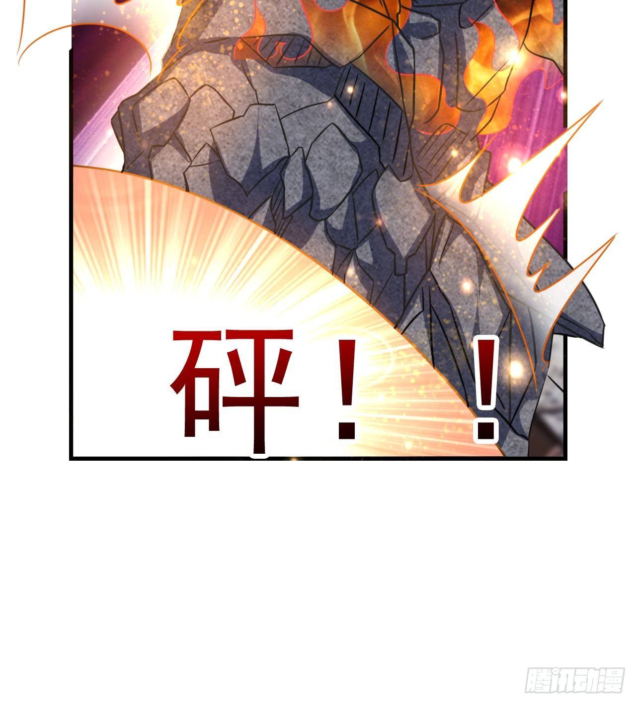 46 什么来头17