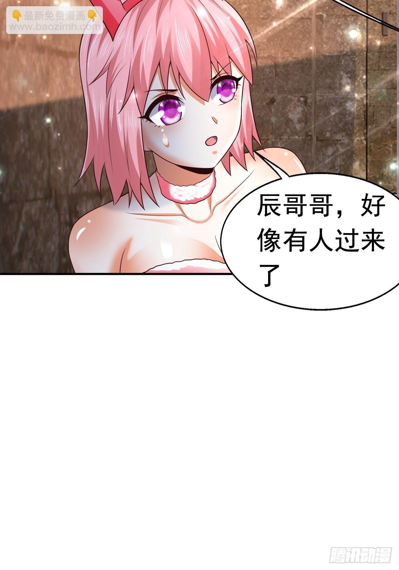 27 重逢9