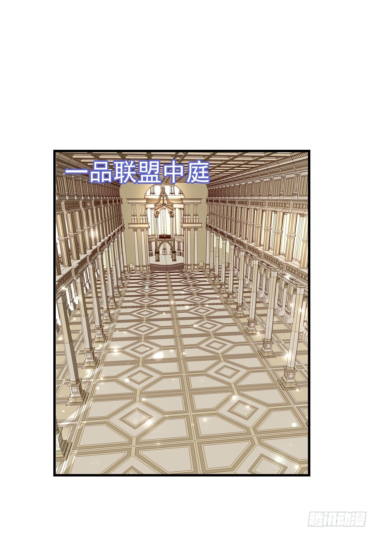 38 蓝香出事52