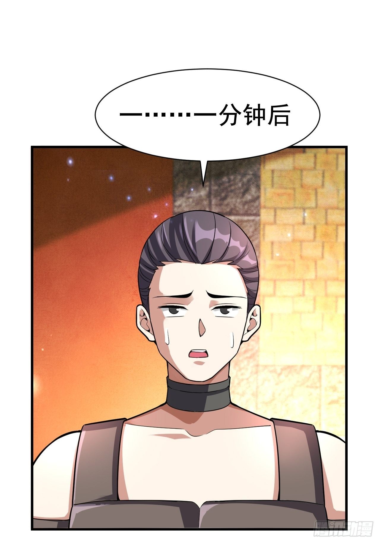37 地火帮刺杀18