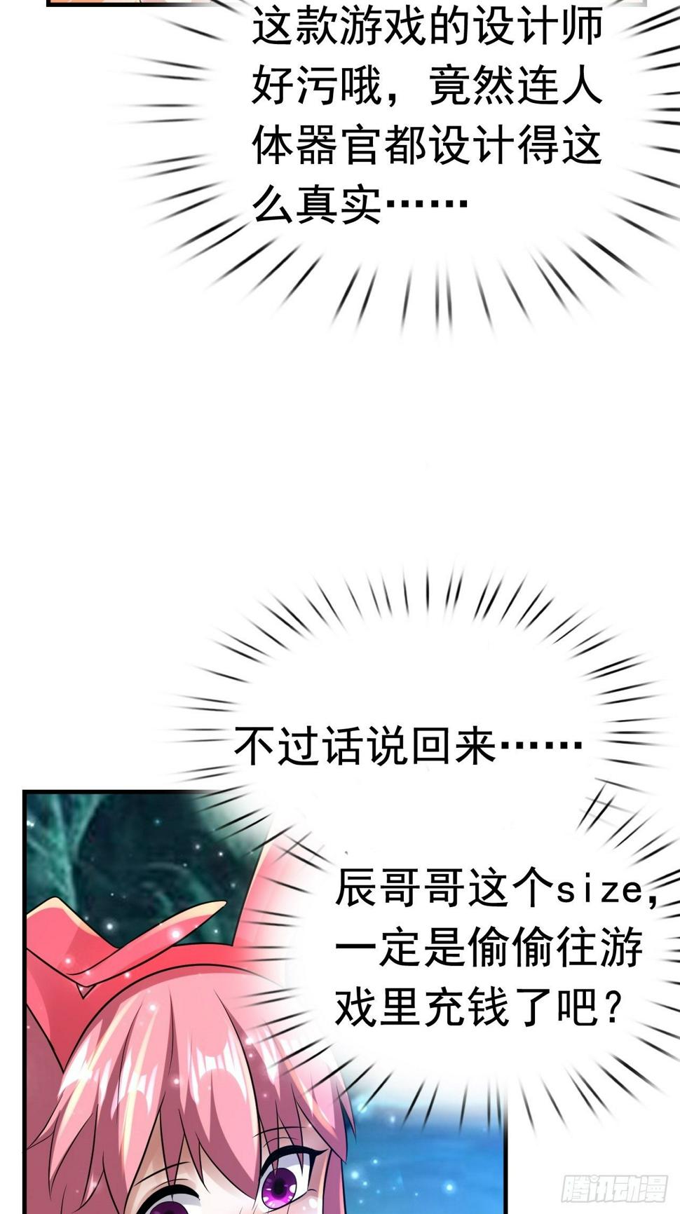 75 承诺17