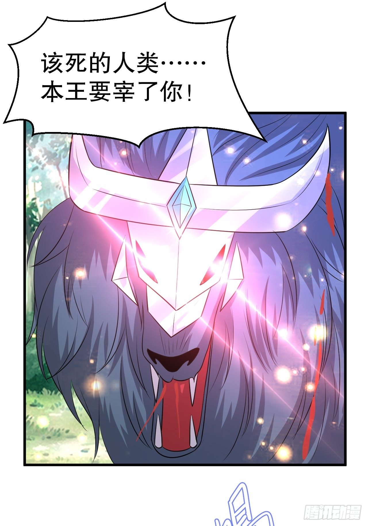 71 女人真香36