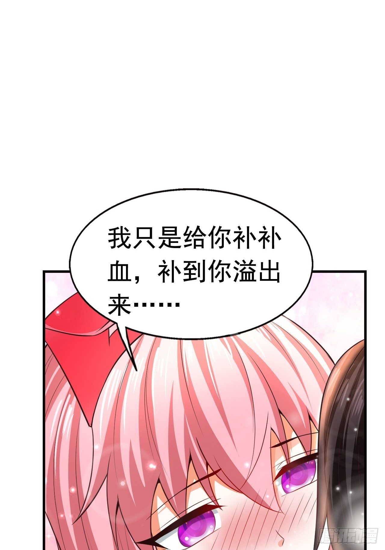 14 冰与火战斗29