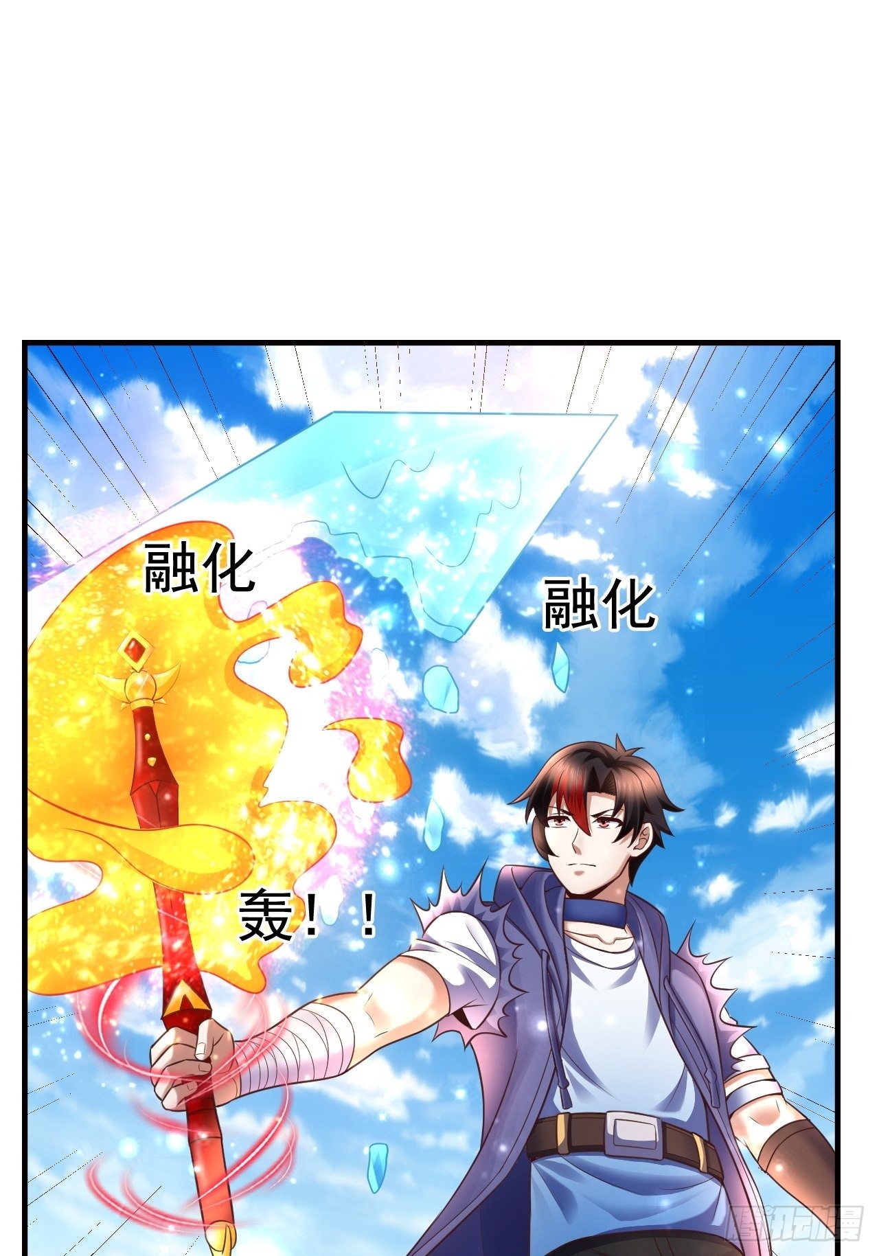 14 冰与火战斗51