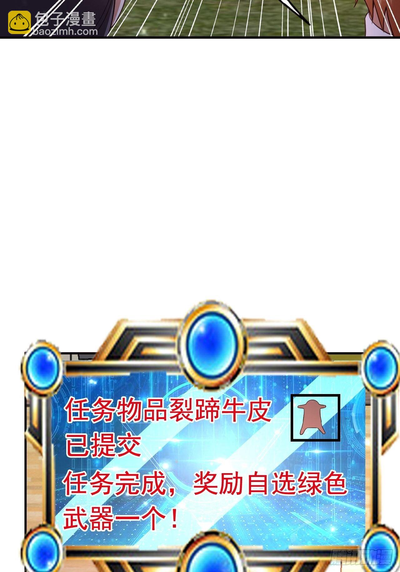 16 了结53