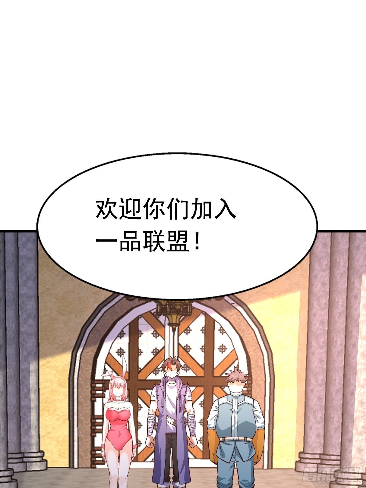 81 答应的理由43