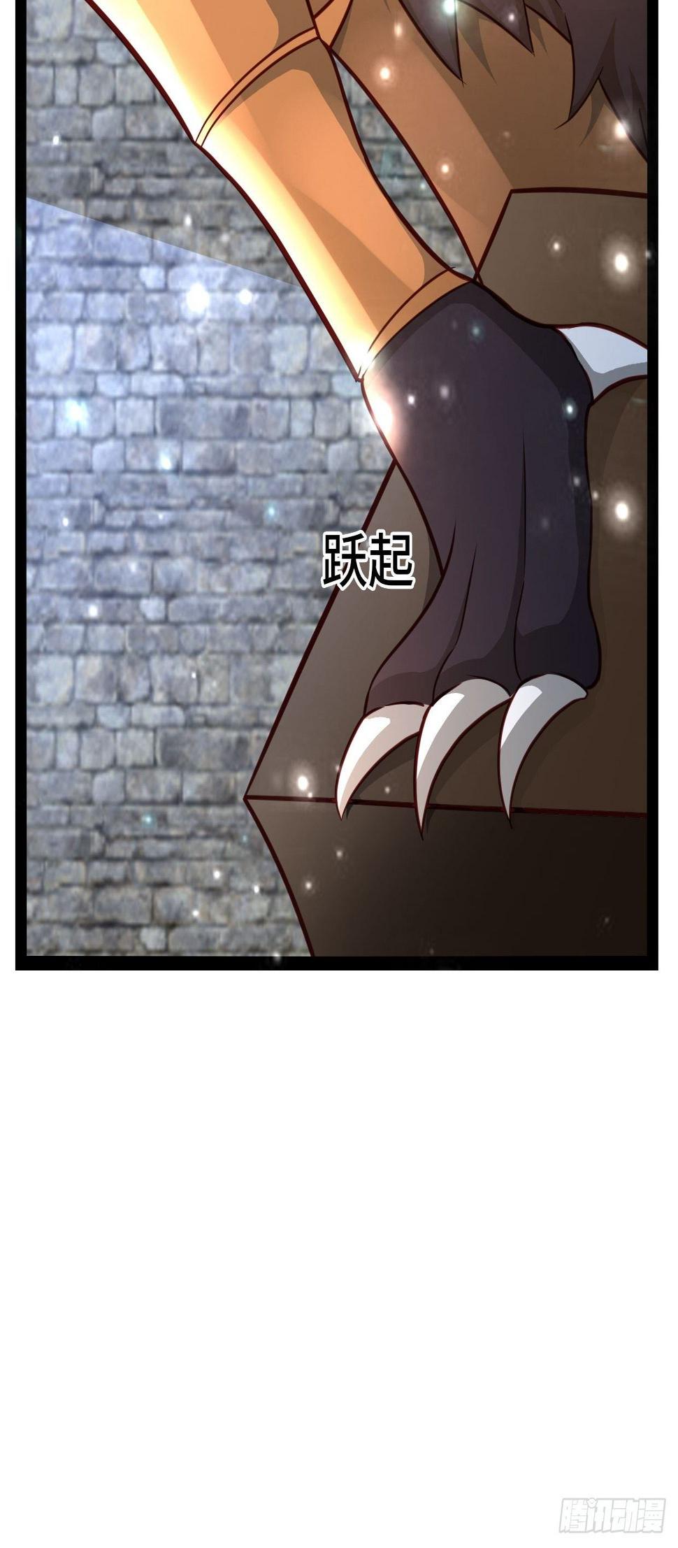 70 炼狱战斧2