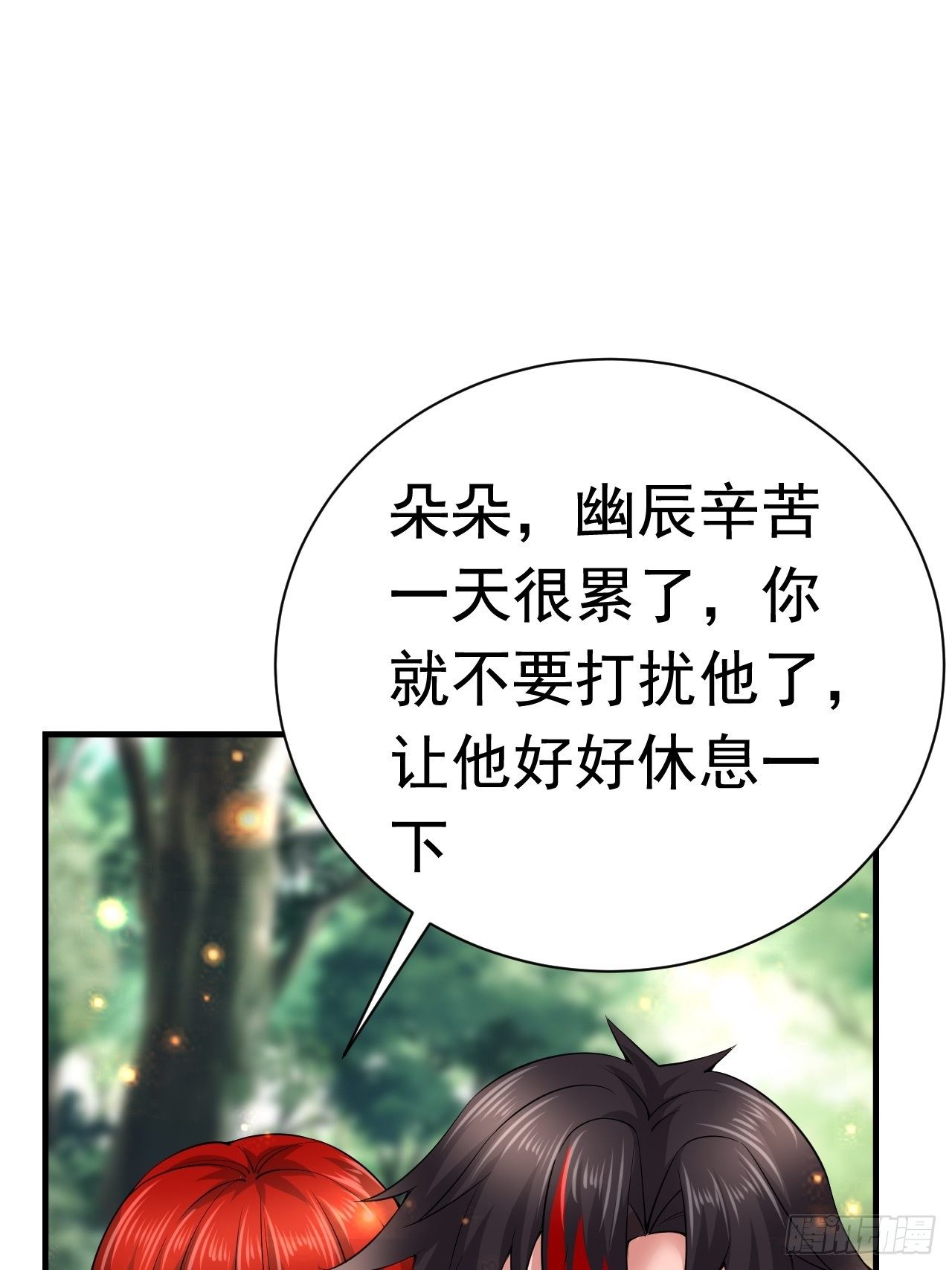 47 和我一起吧58