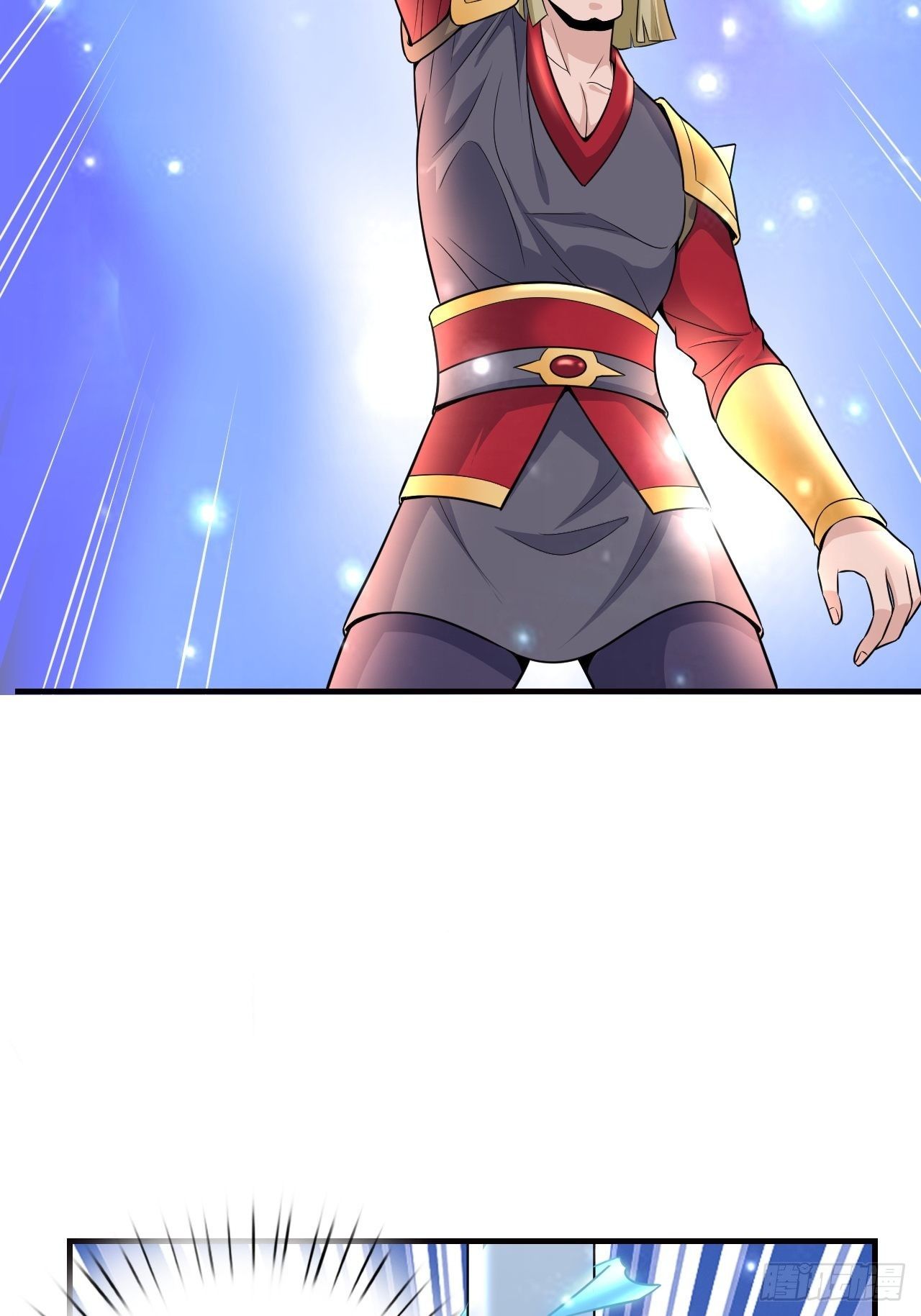 11 挑衅43