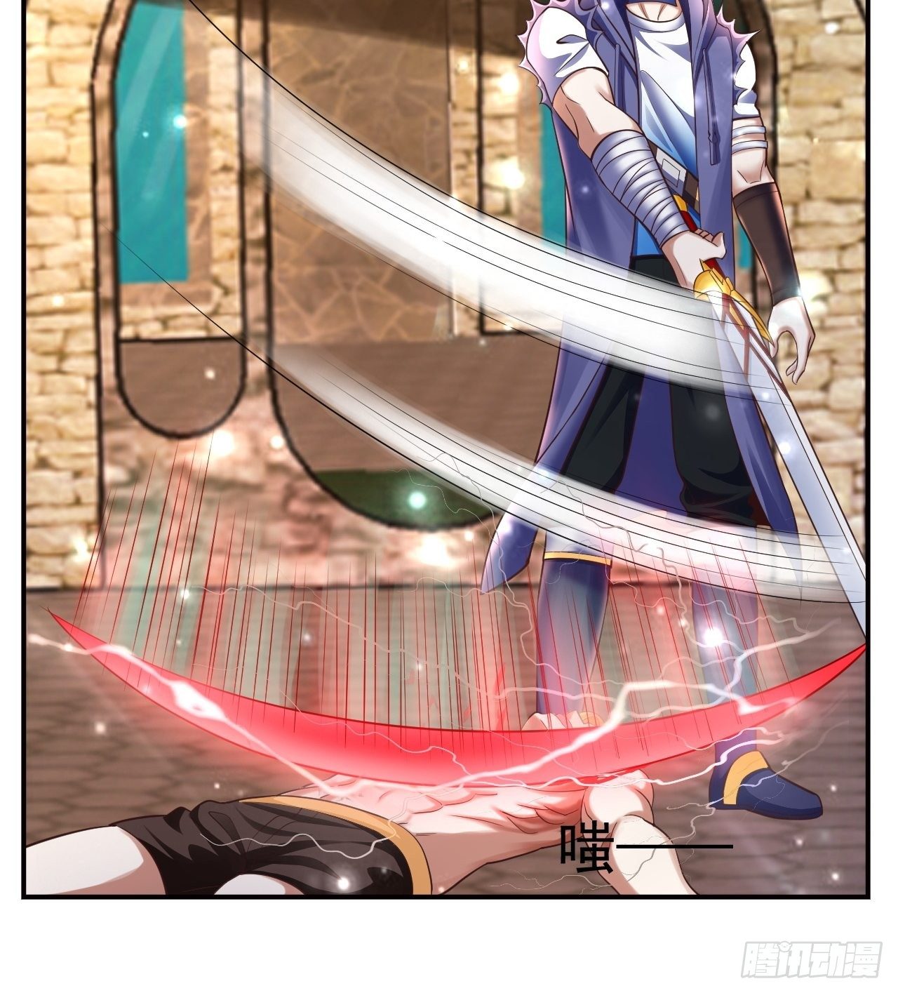 23 清理月杀盟39