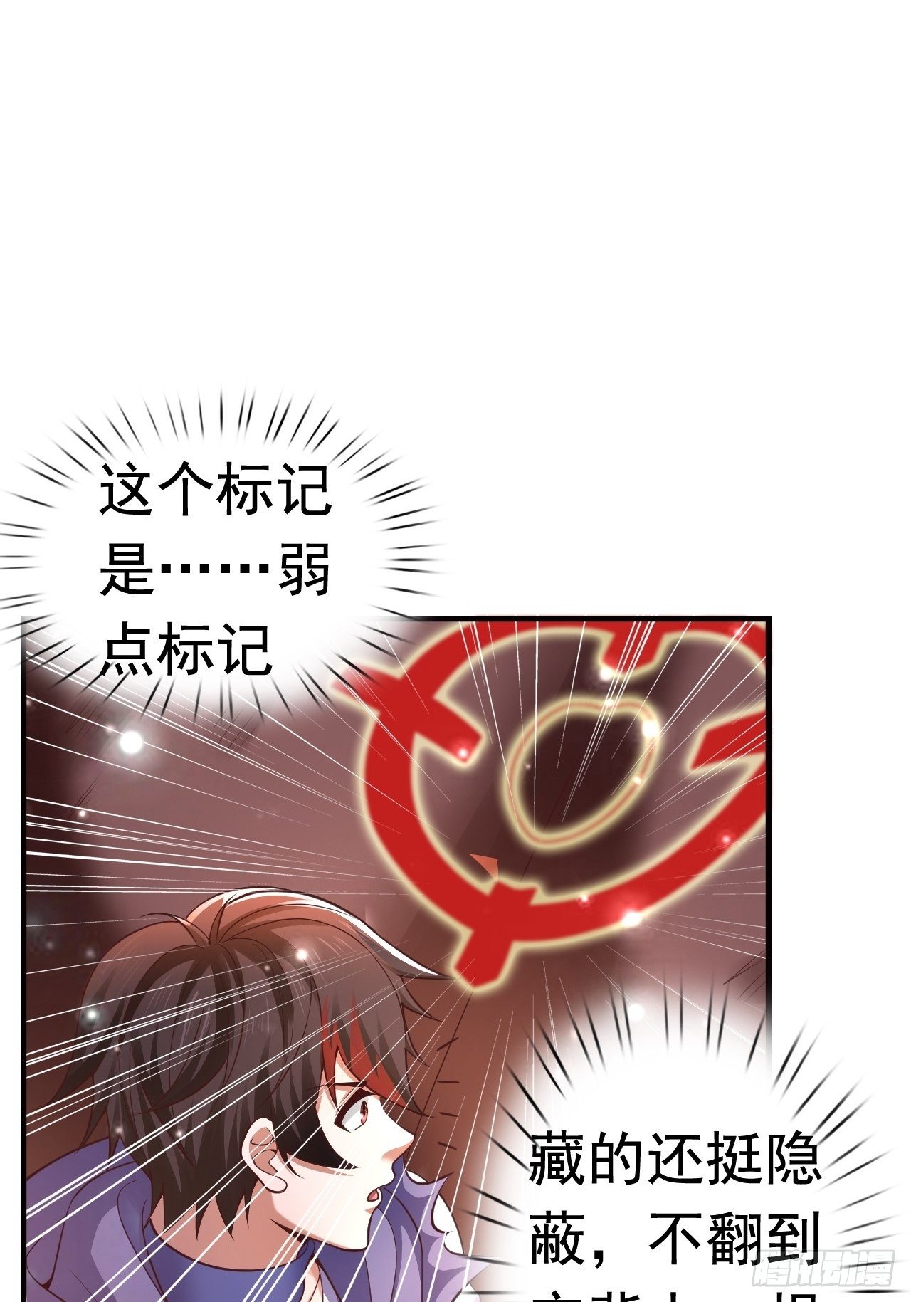 16 了结36
