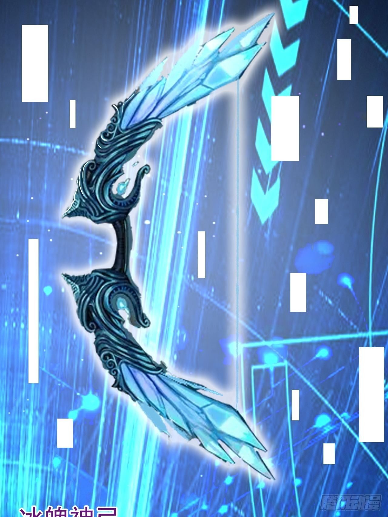 30 共同守护49