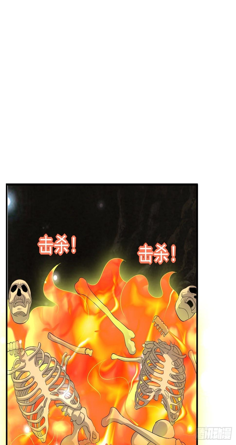 49 冤家路窄62
