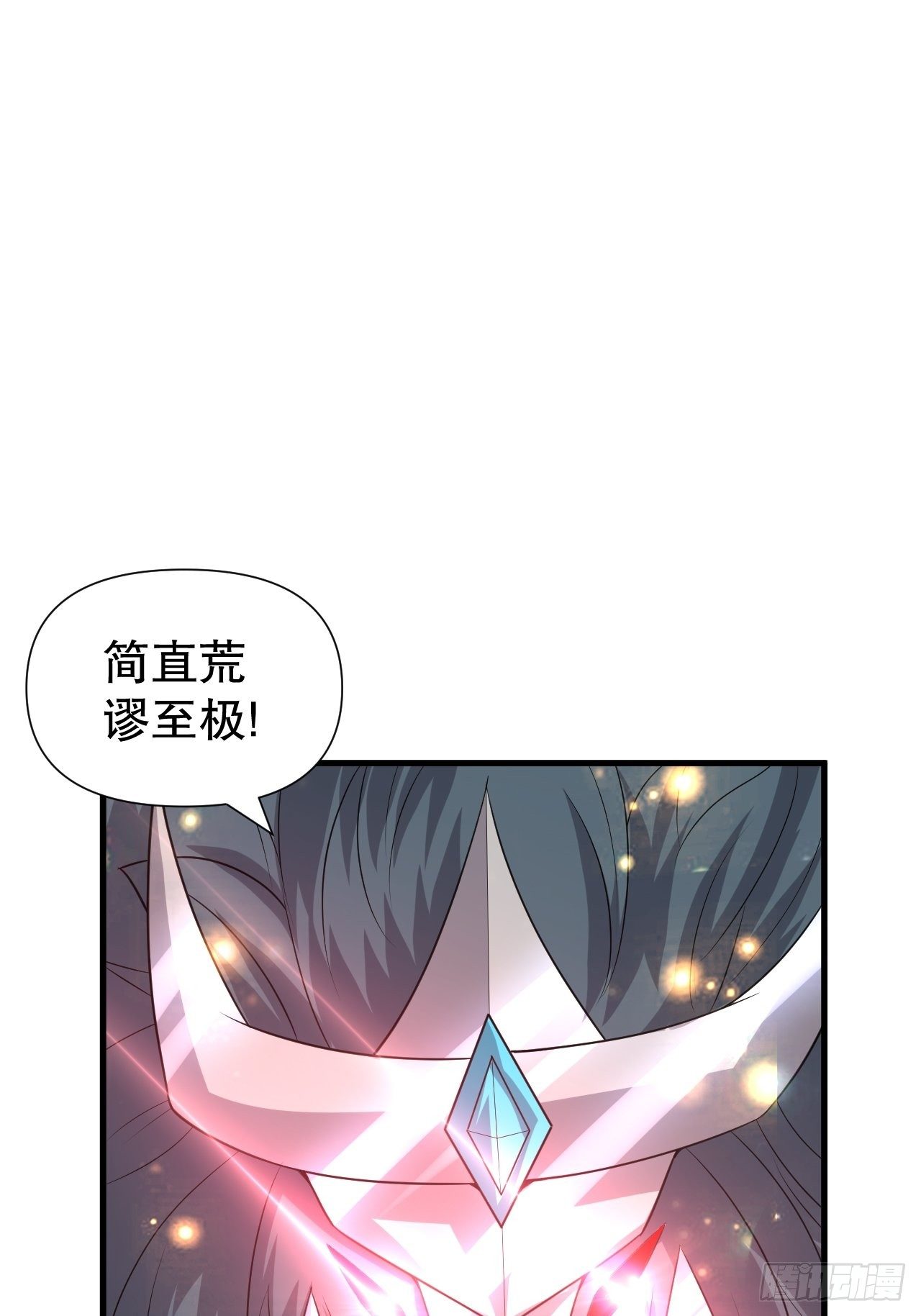 71 女人真香15