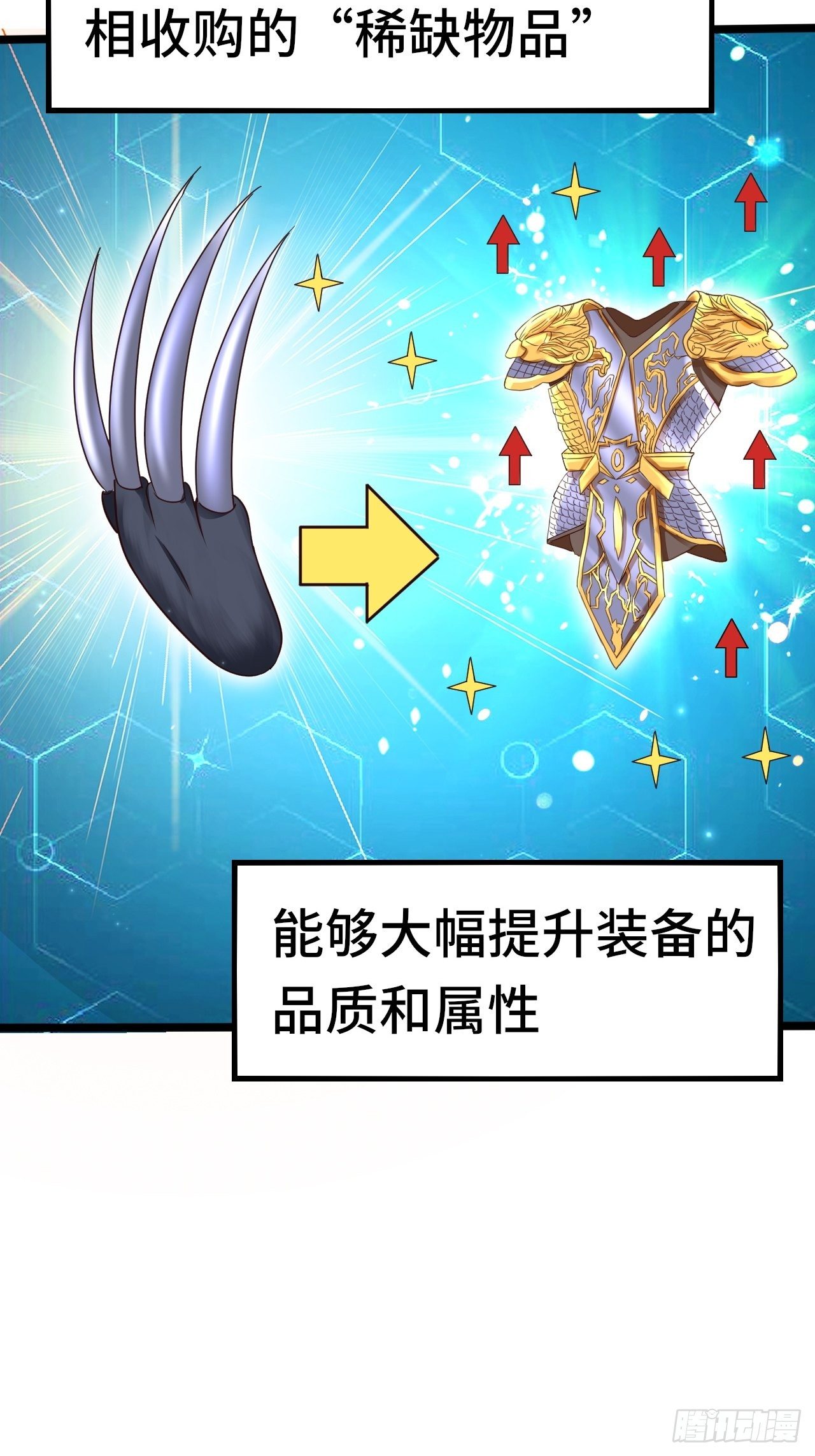 64 异变69