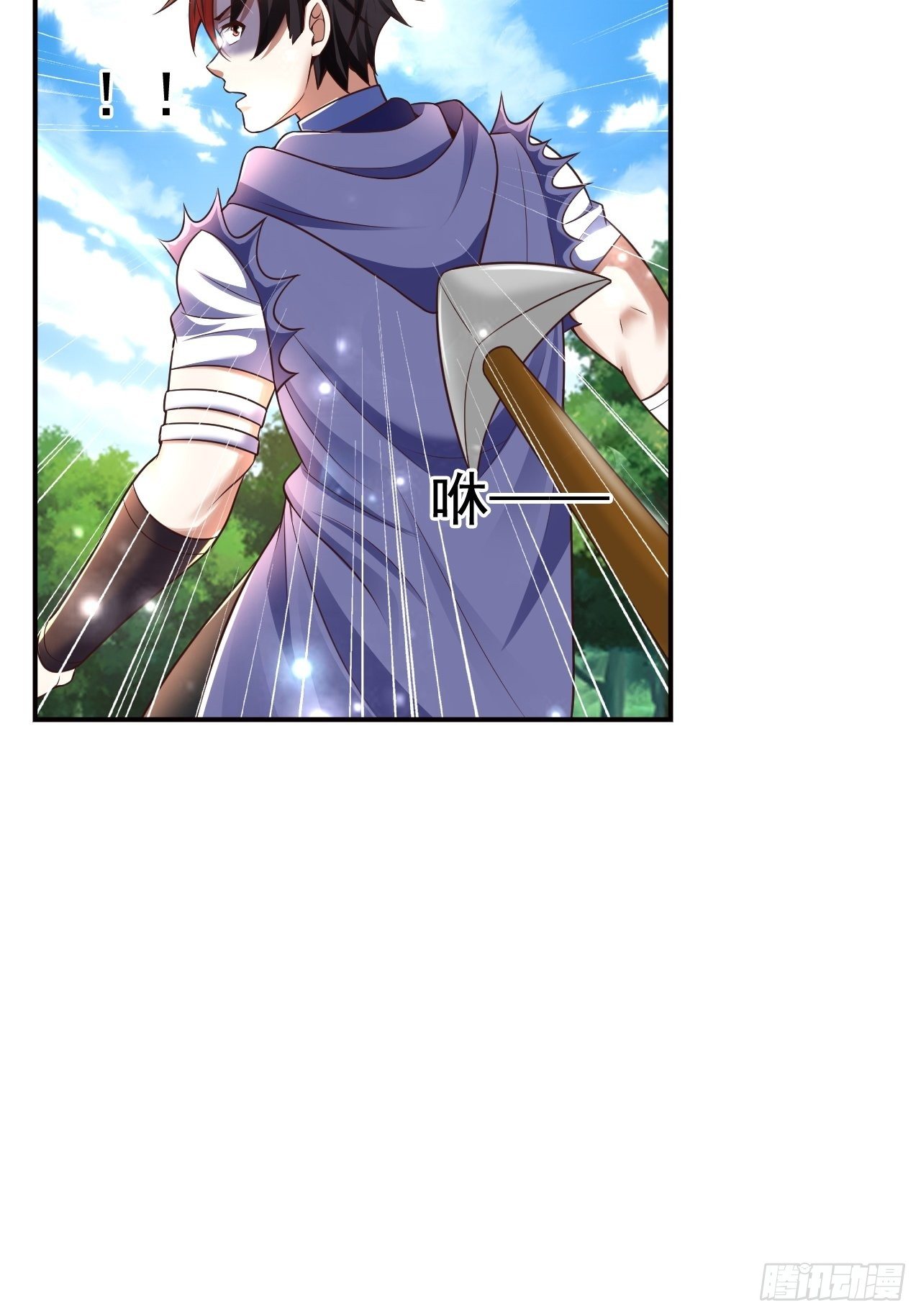 18 最强奶妈24