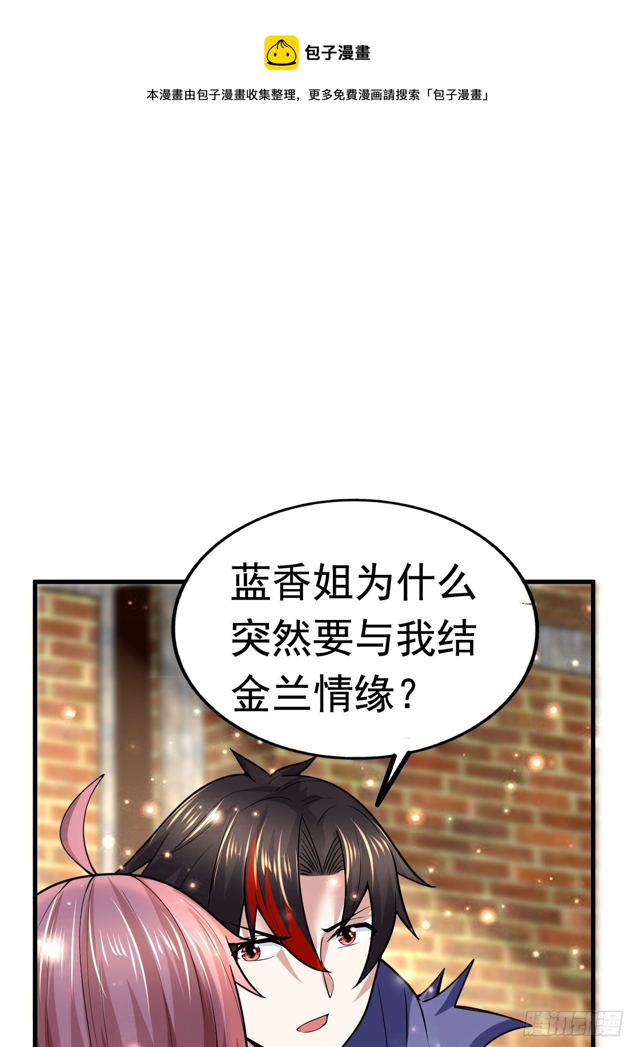 42 后会有期0