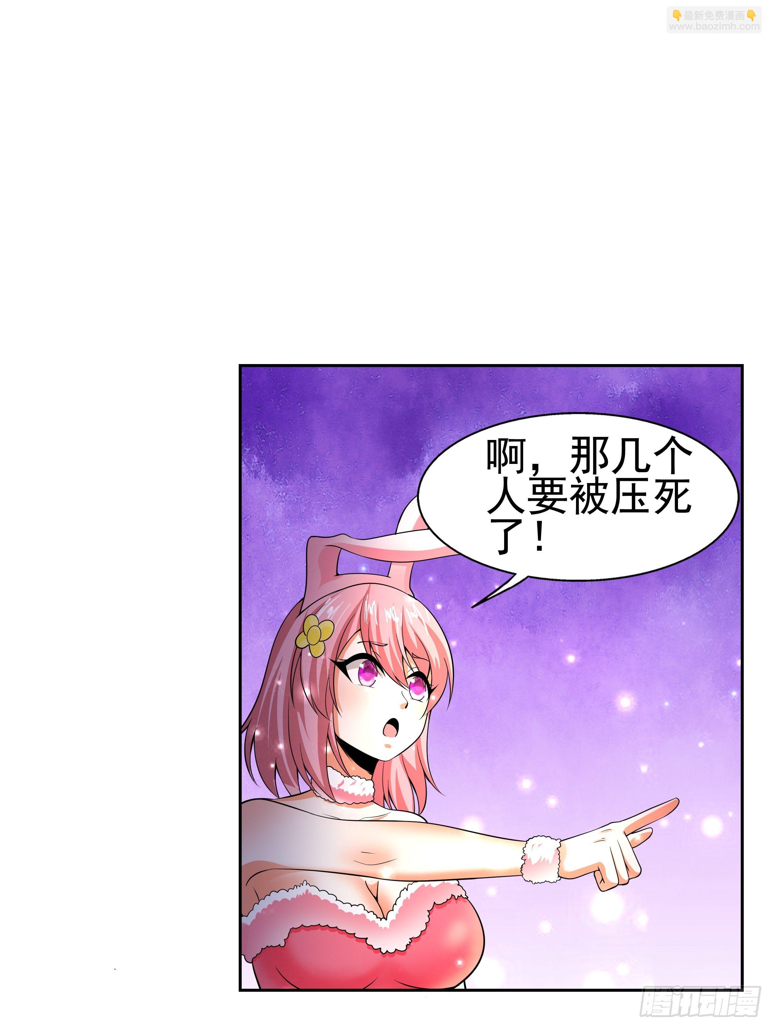 5 月杀盟44
