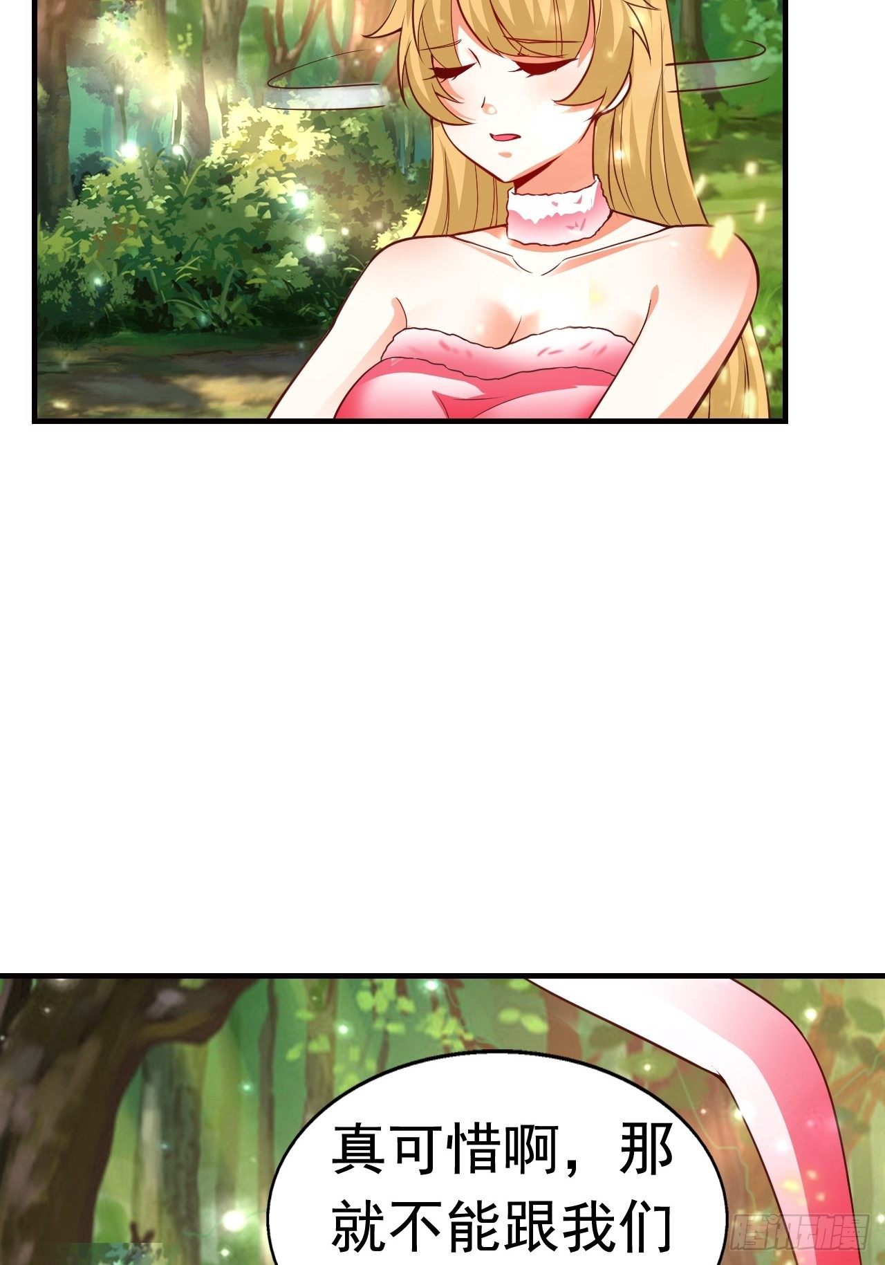 10 分别12
