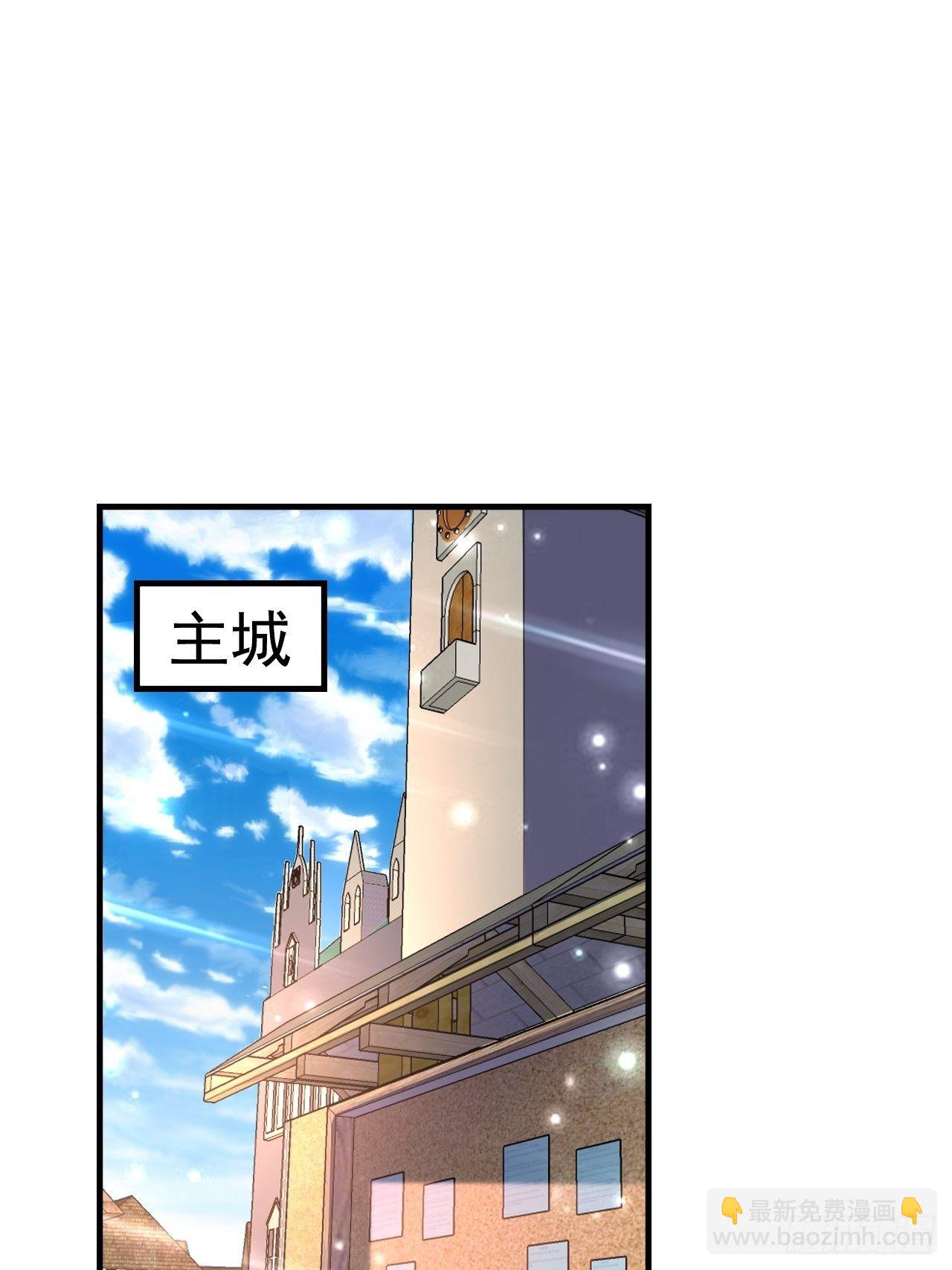 25 猎杀火刺猪14