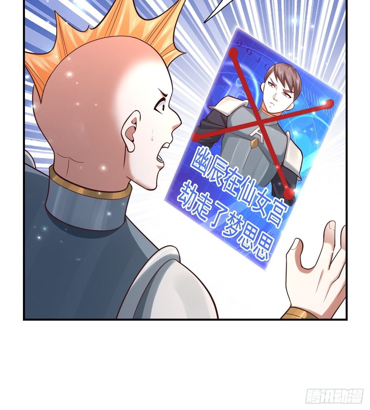 28 出逃计划58