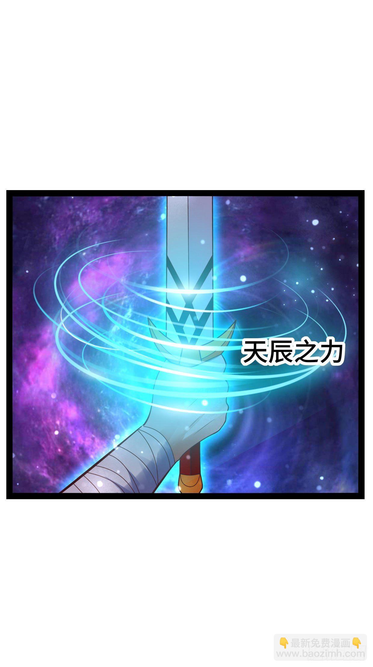 69 狼皇神殿58