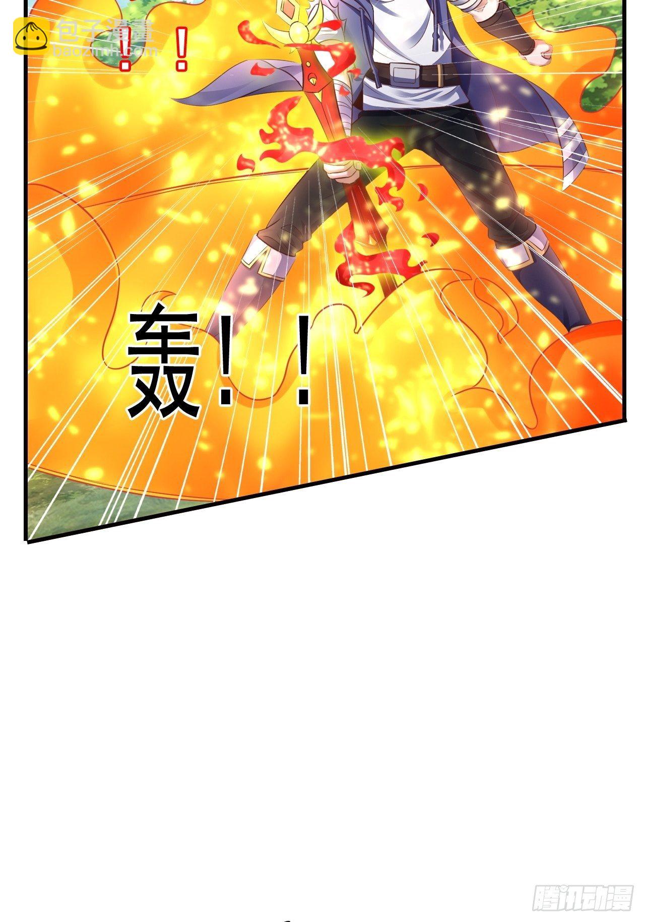 16 了结9