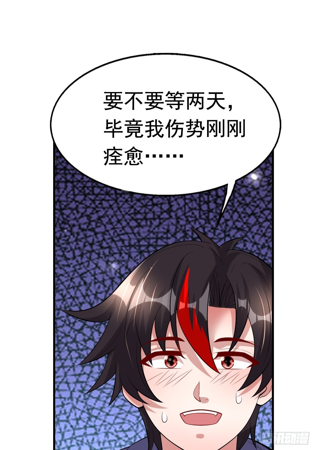 76 一直陪着我14