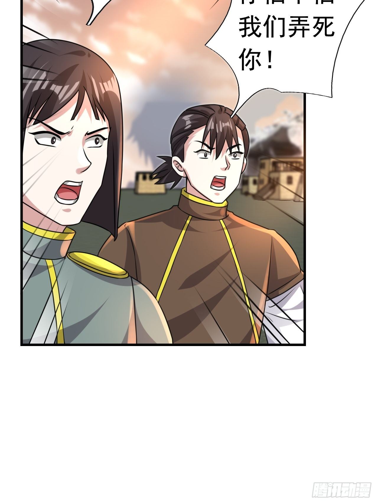 46 什么来头66