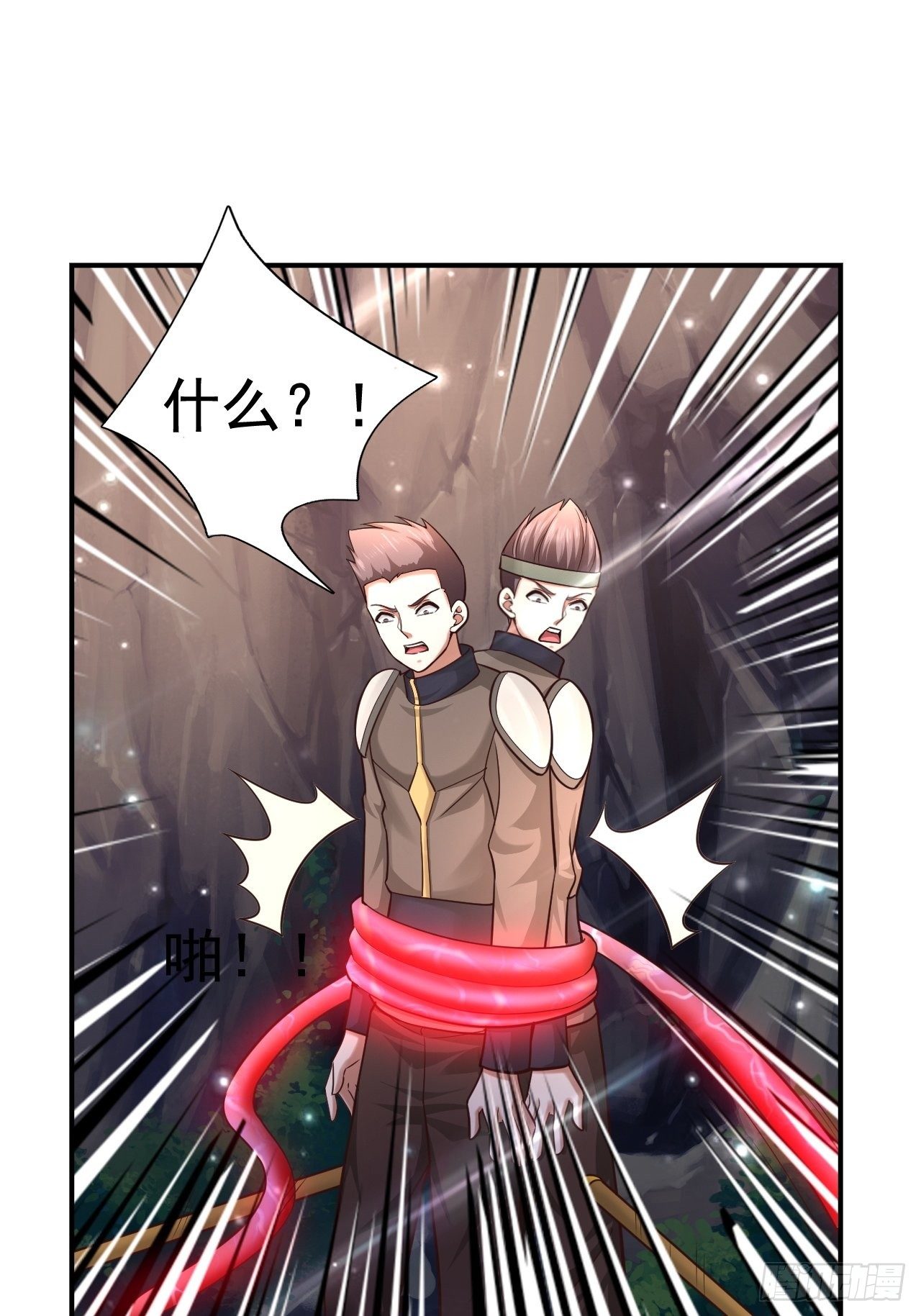 33 异变牛魔23