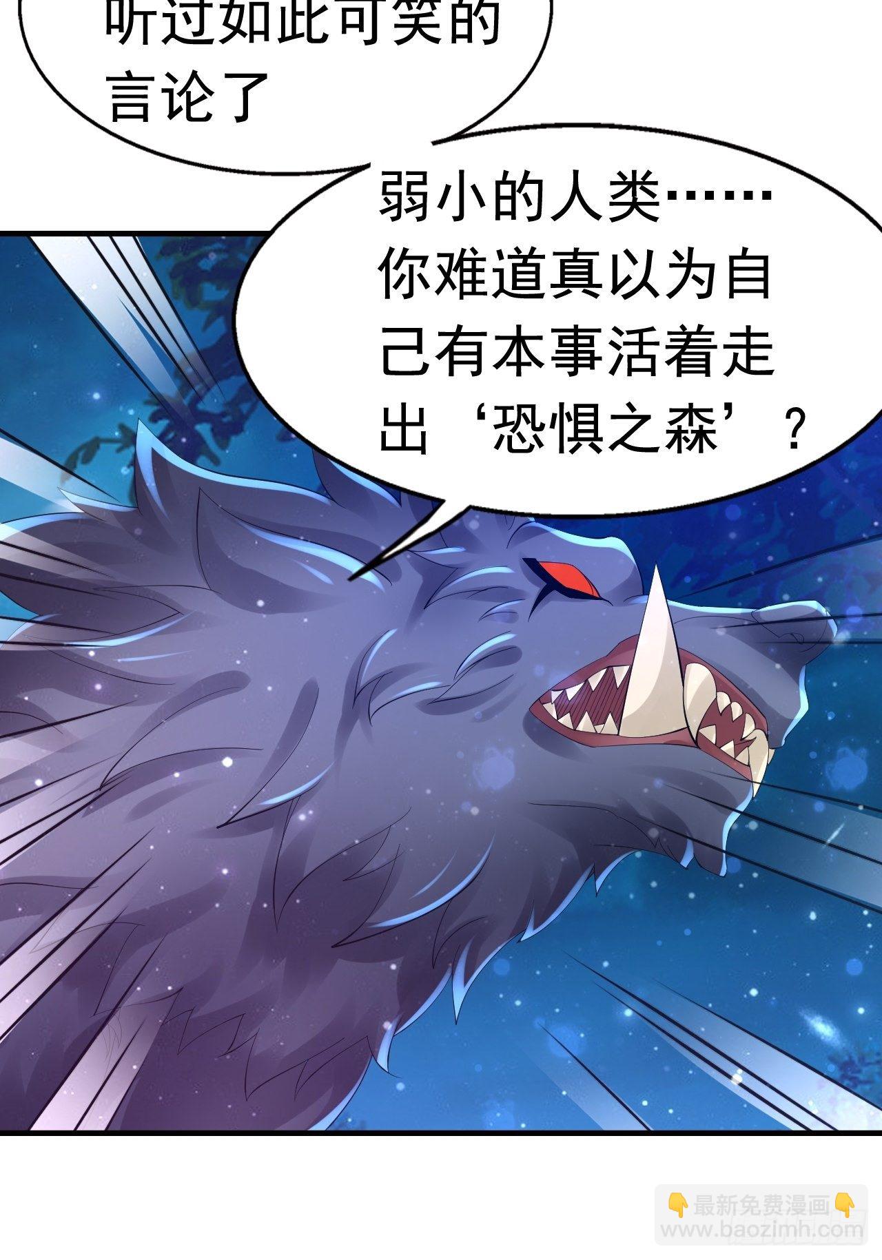 63 橙品任务48