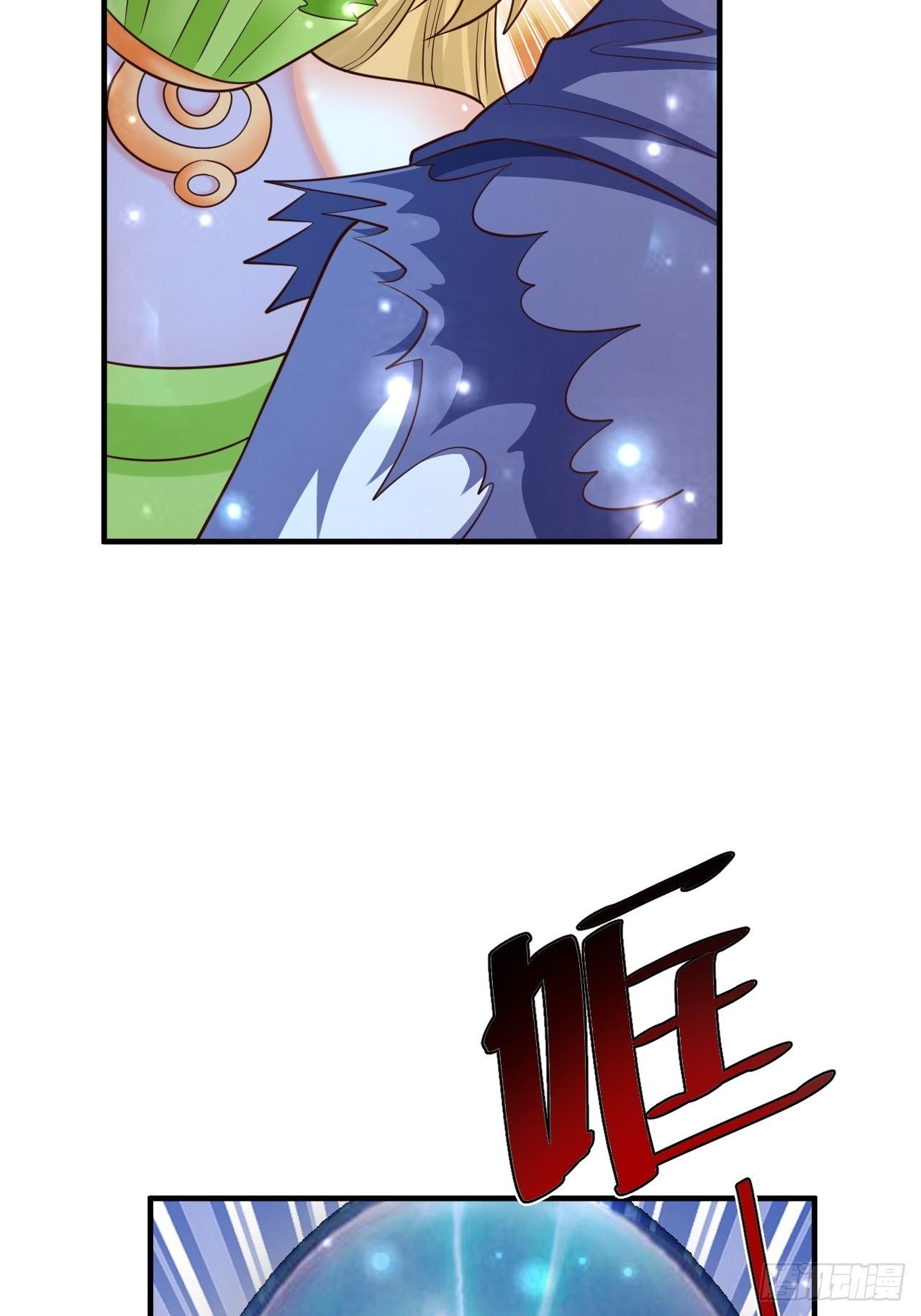 54 暗箭难防40
