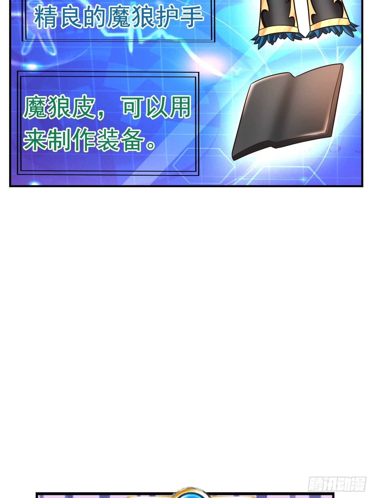30 共同守护46