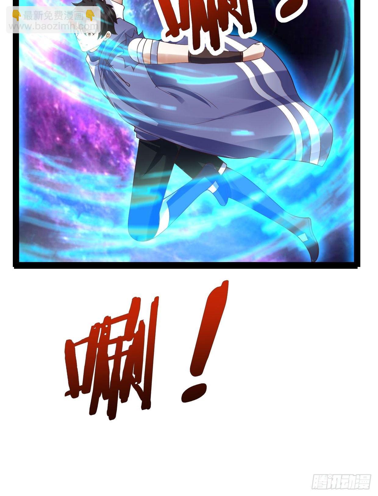 69 狼皇神殿57