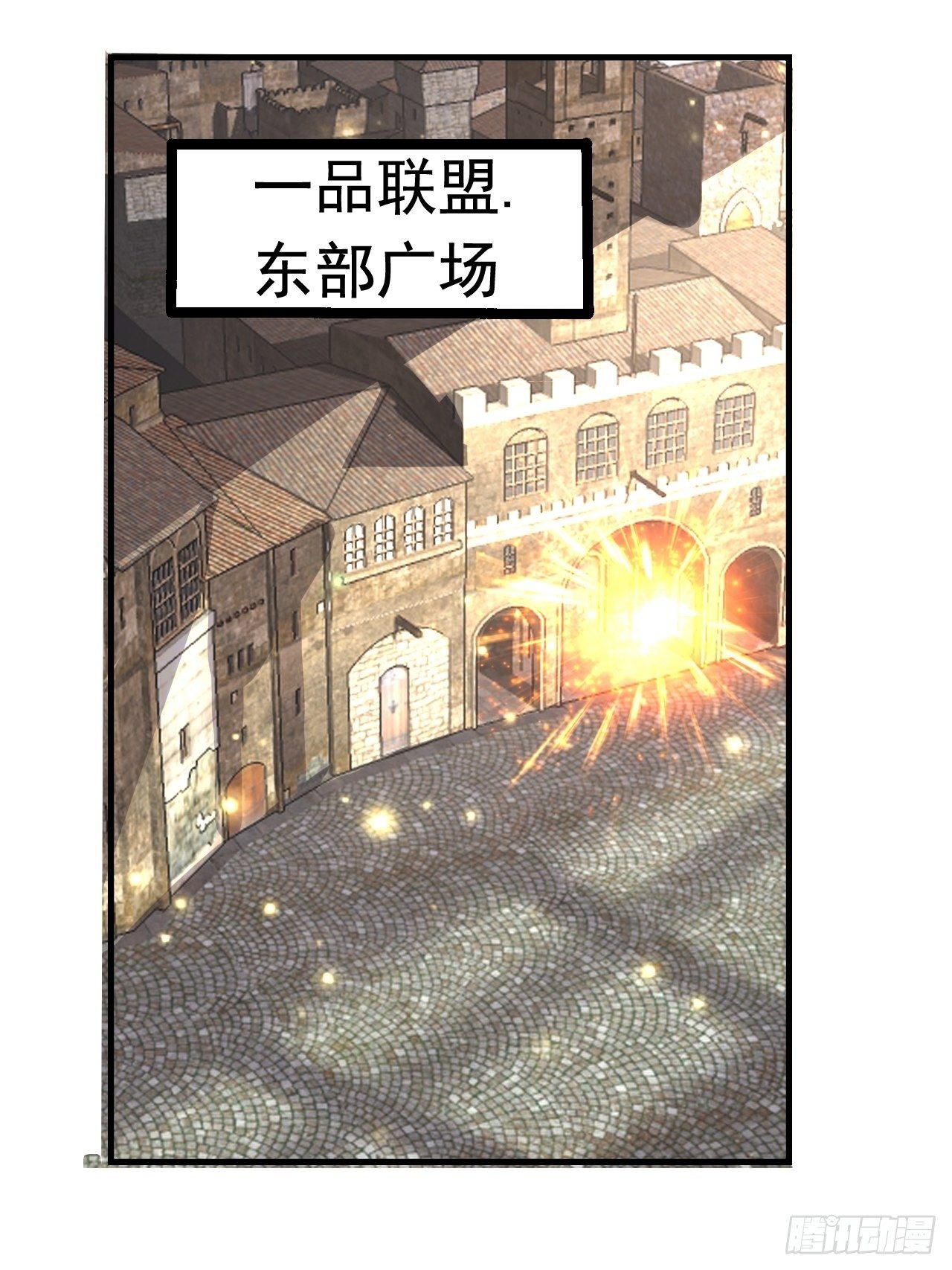 39 背叛&amp;amp;amp;支援16
