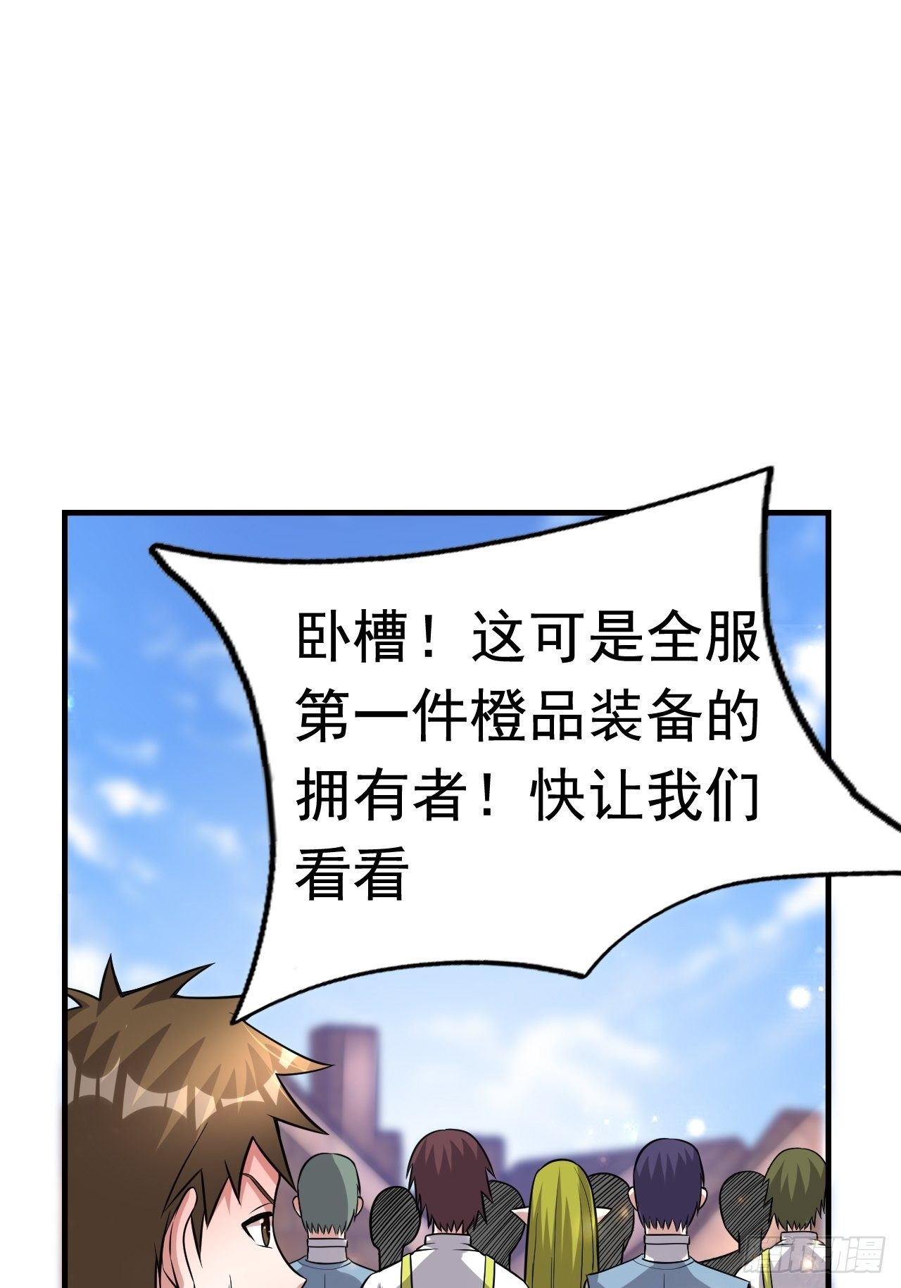 76 一直陪着我47