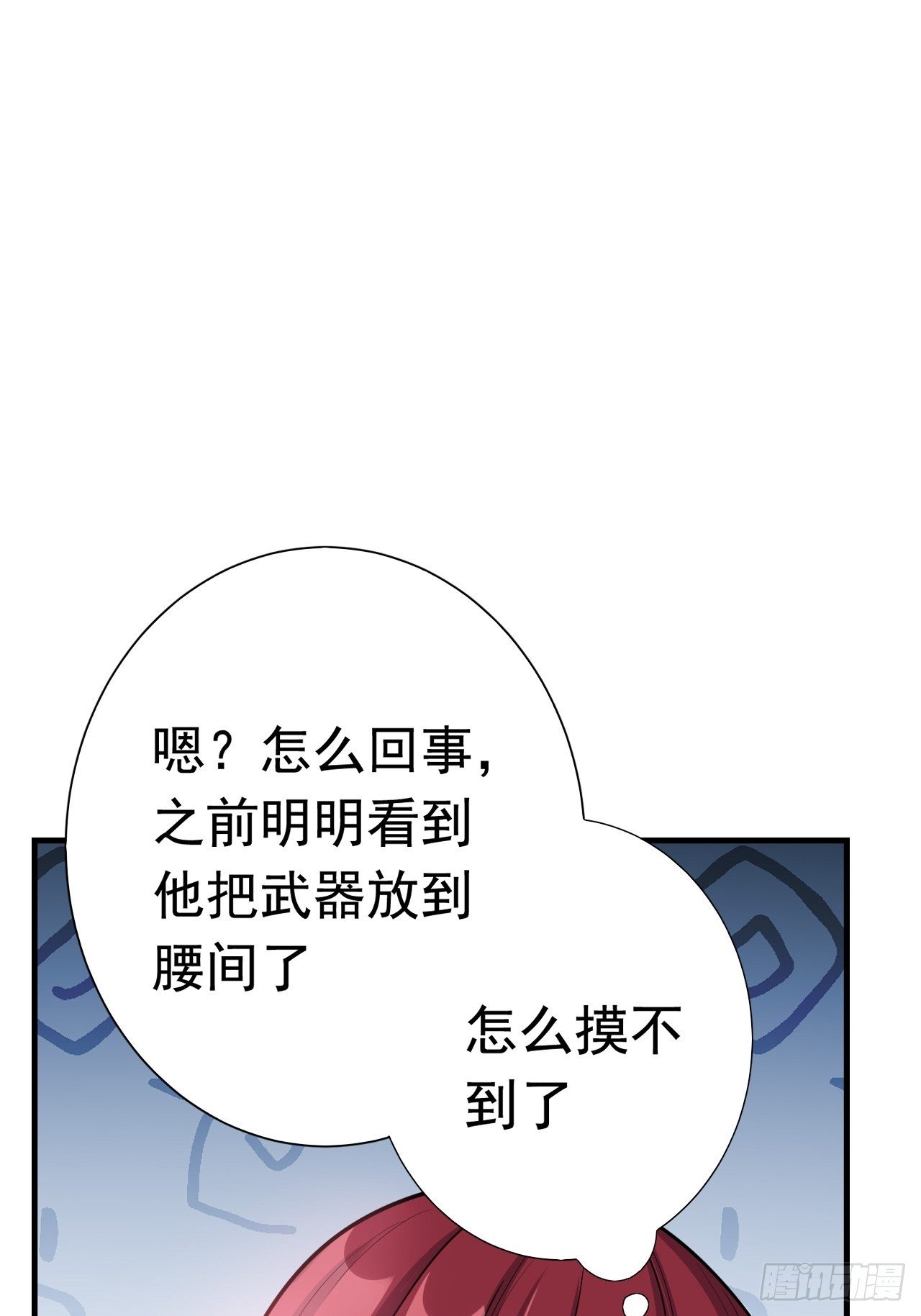 48 我好热16