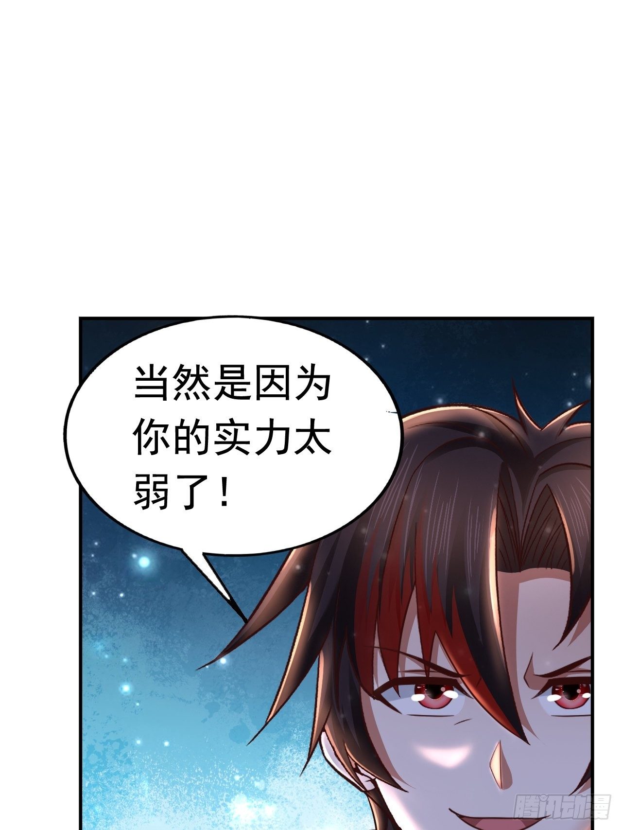 40 危机58