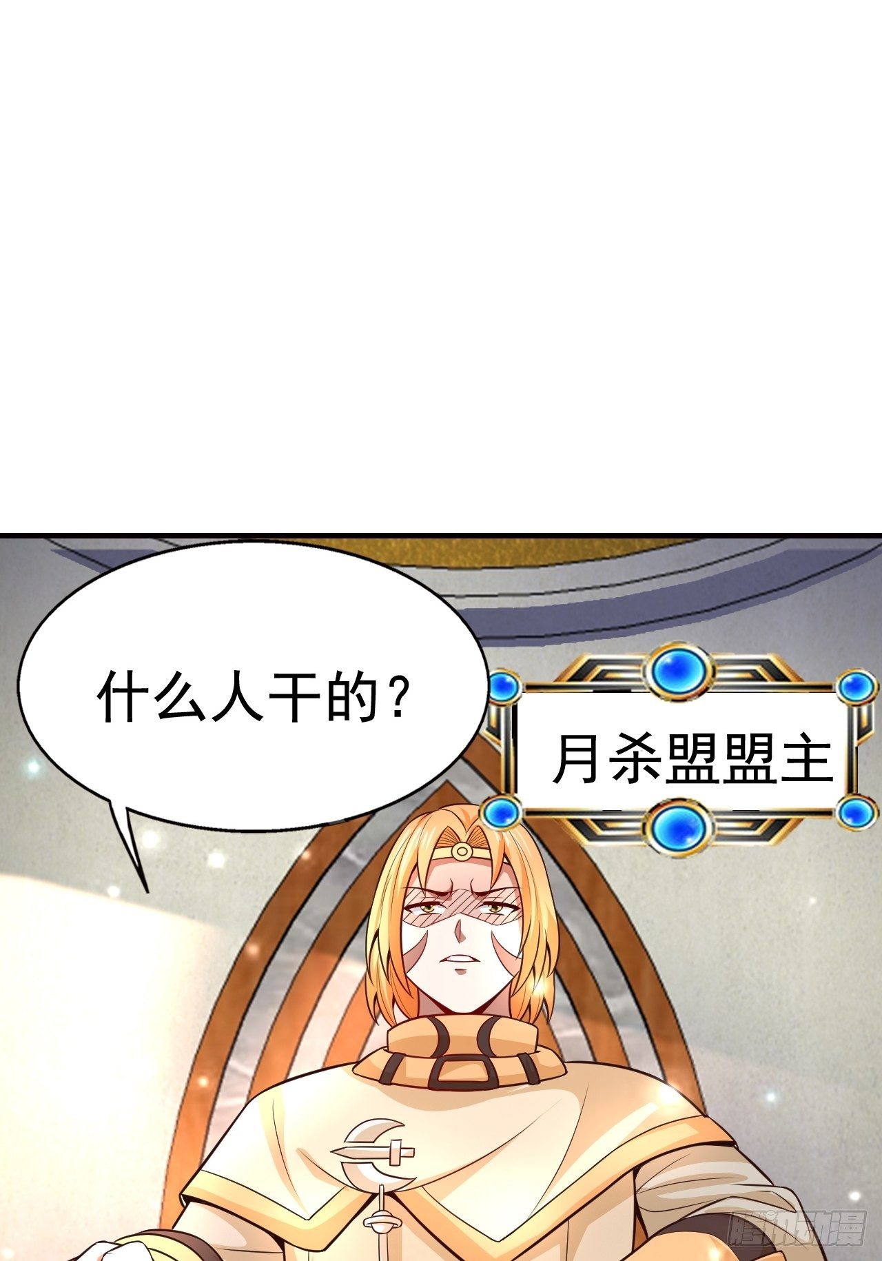 10 分别2