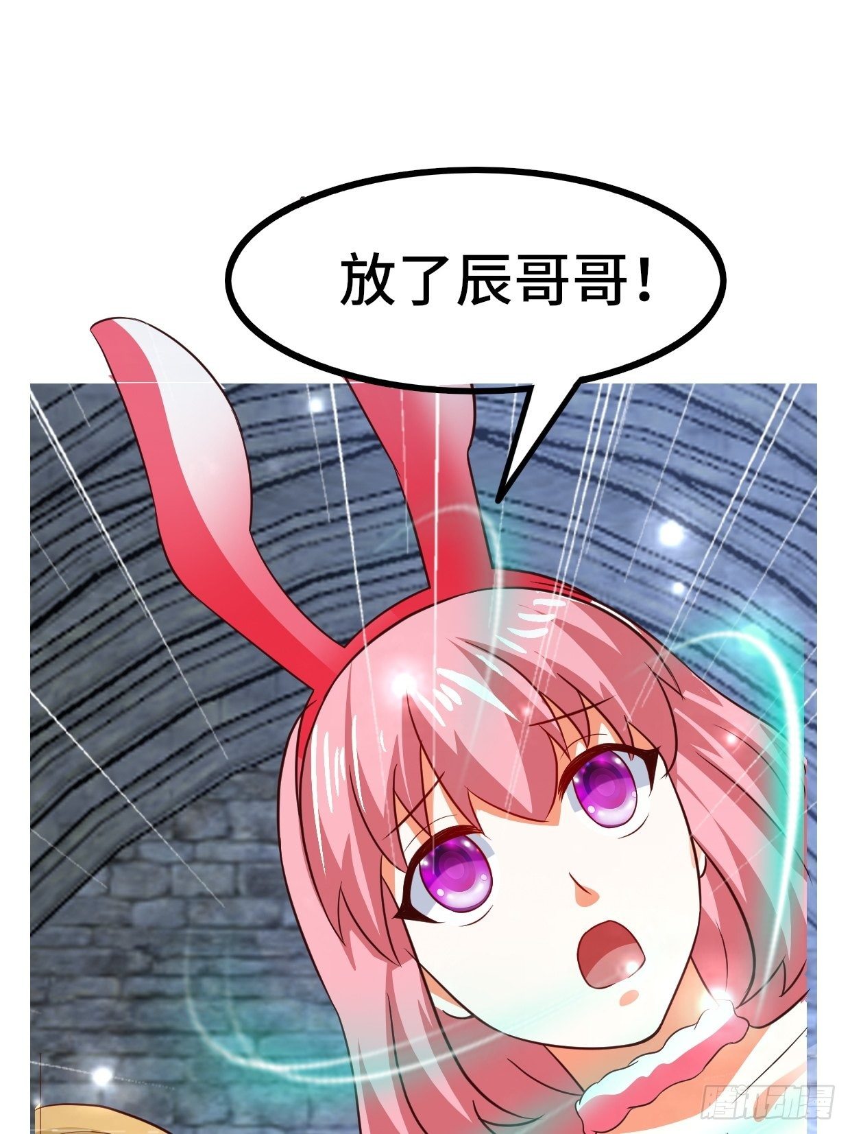70 炼狱战斧56