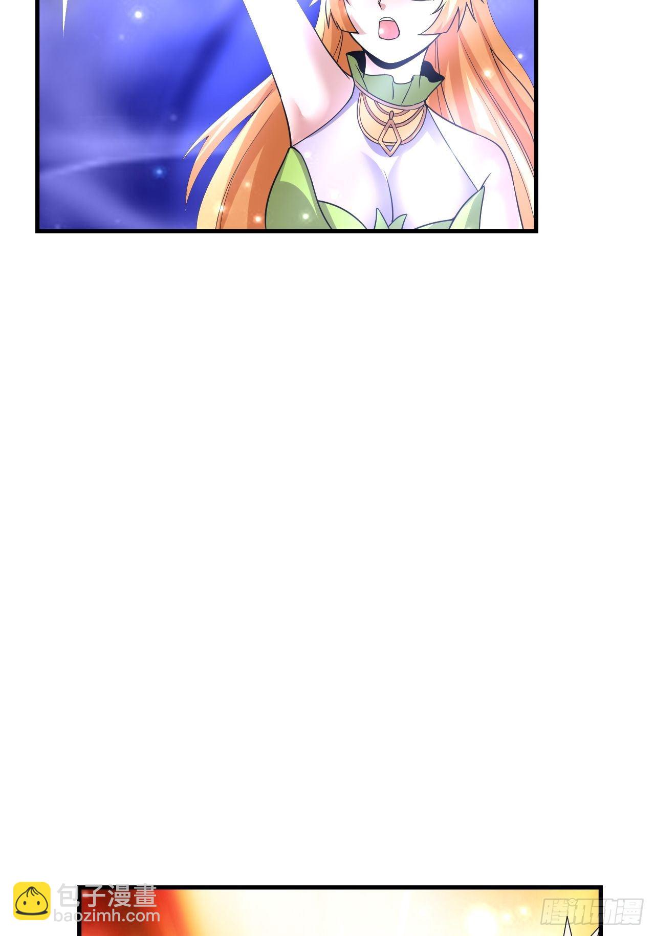 38 蓝香出事13