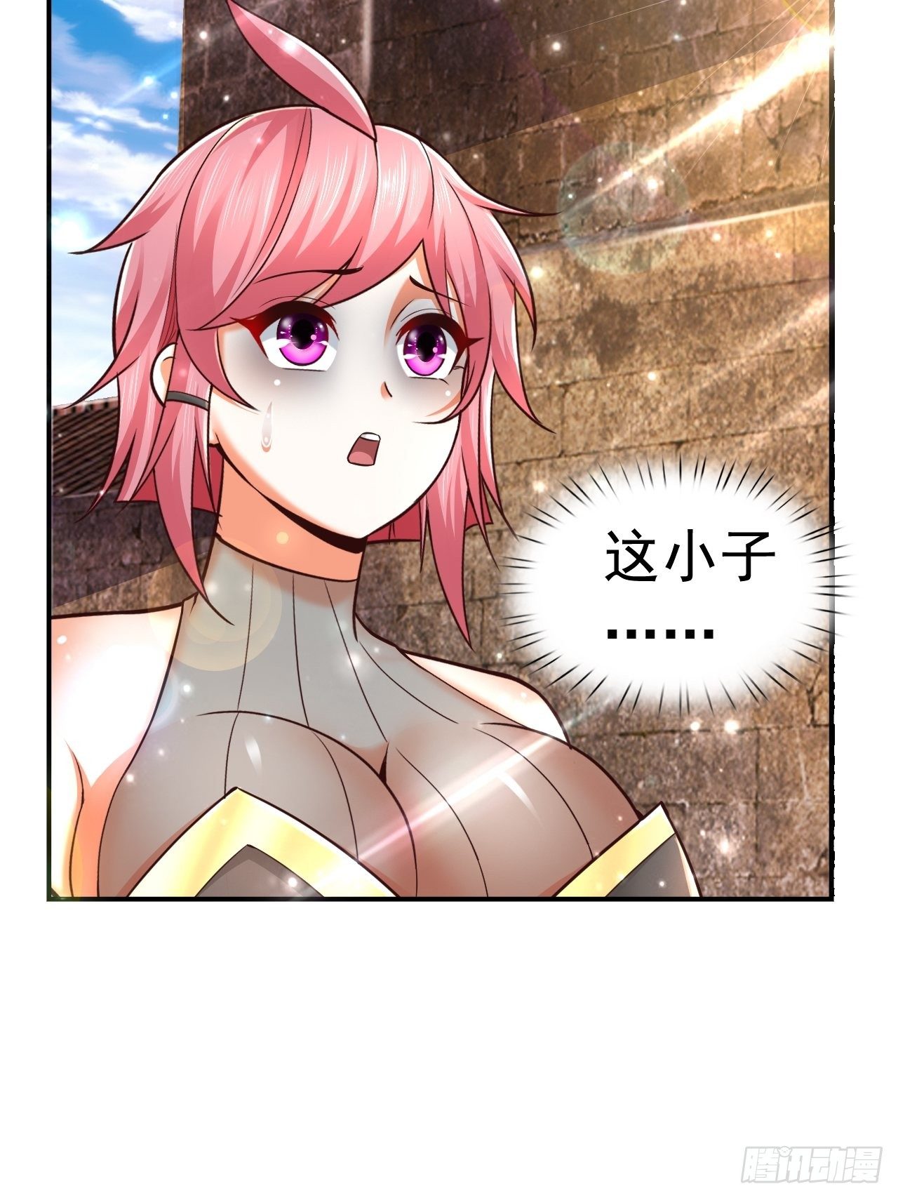 40 危机16