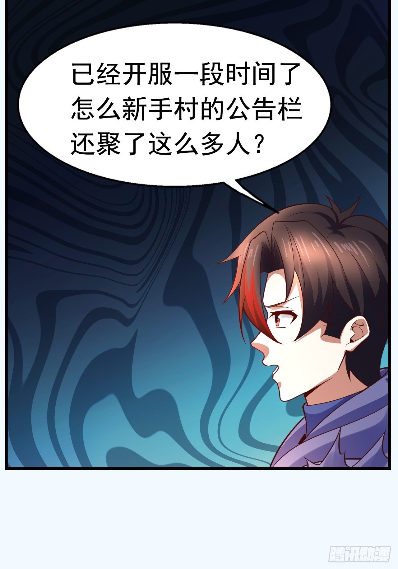 10 分别47
