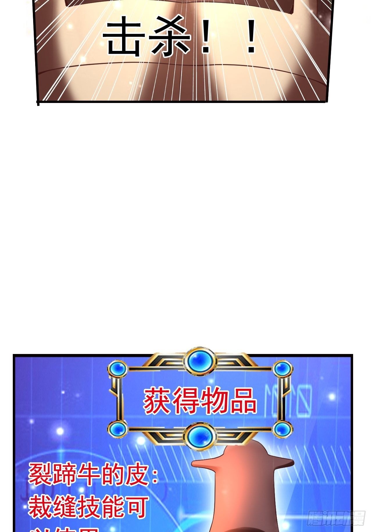 16 了结40