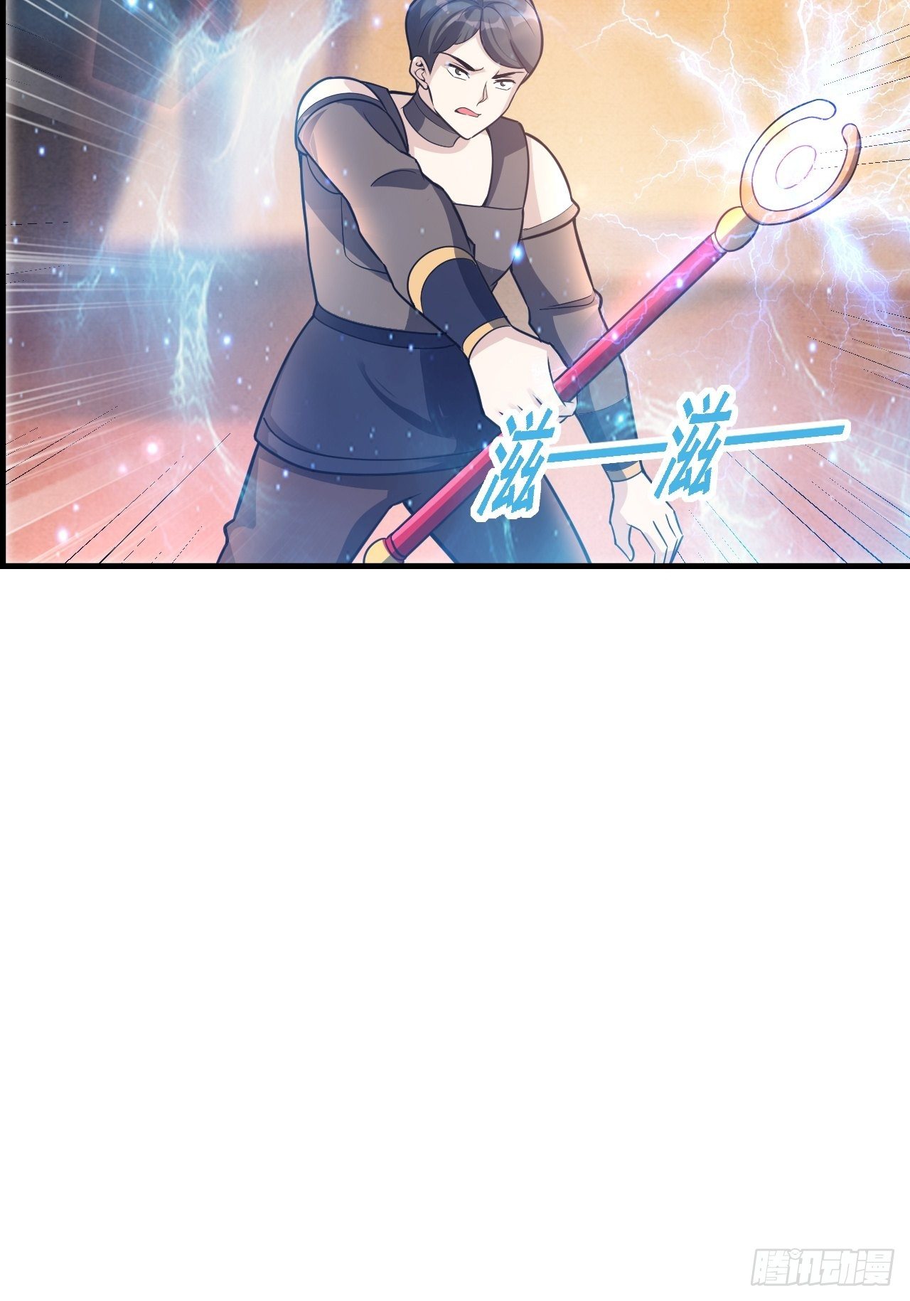 37 地火帮刺杀56