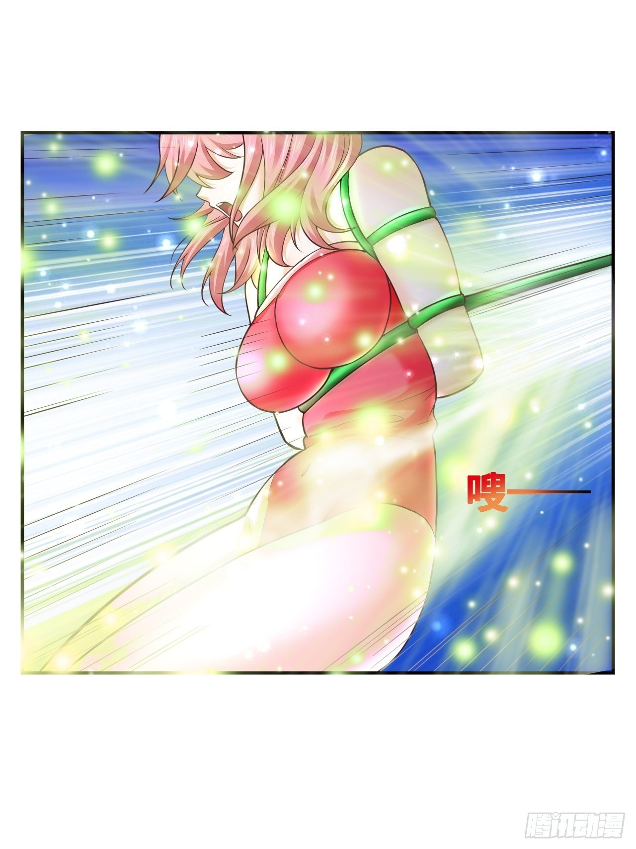21 法师比思索13